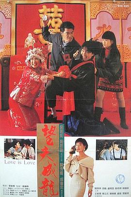 日韩成人tv