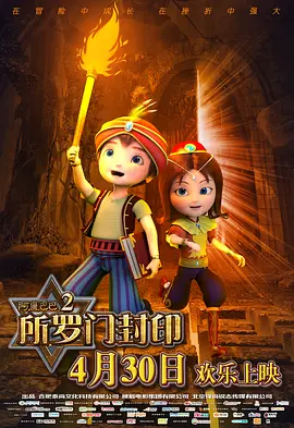 qqc十年沉淀只做精品的app
