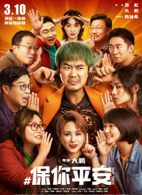 1级欧美